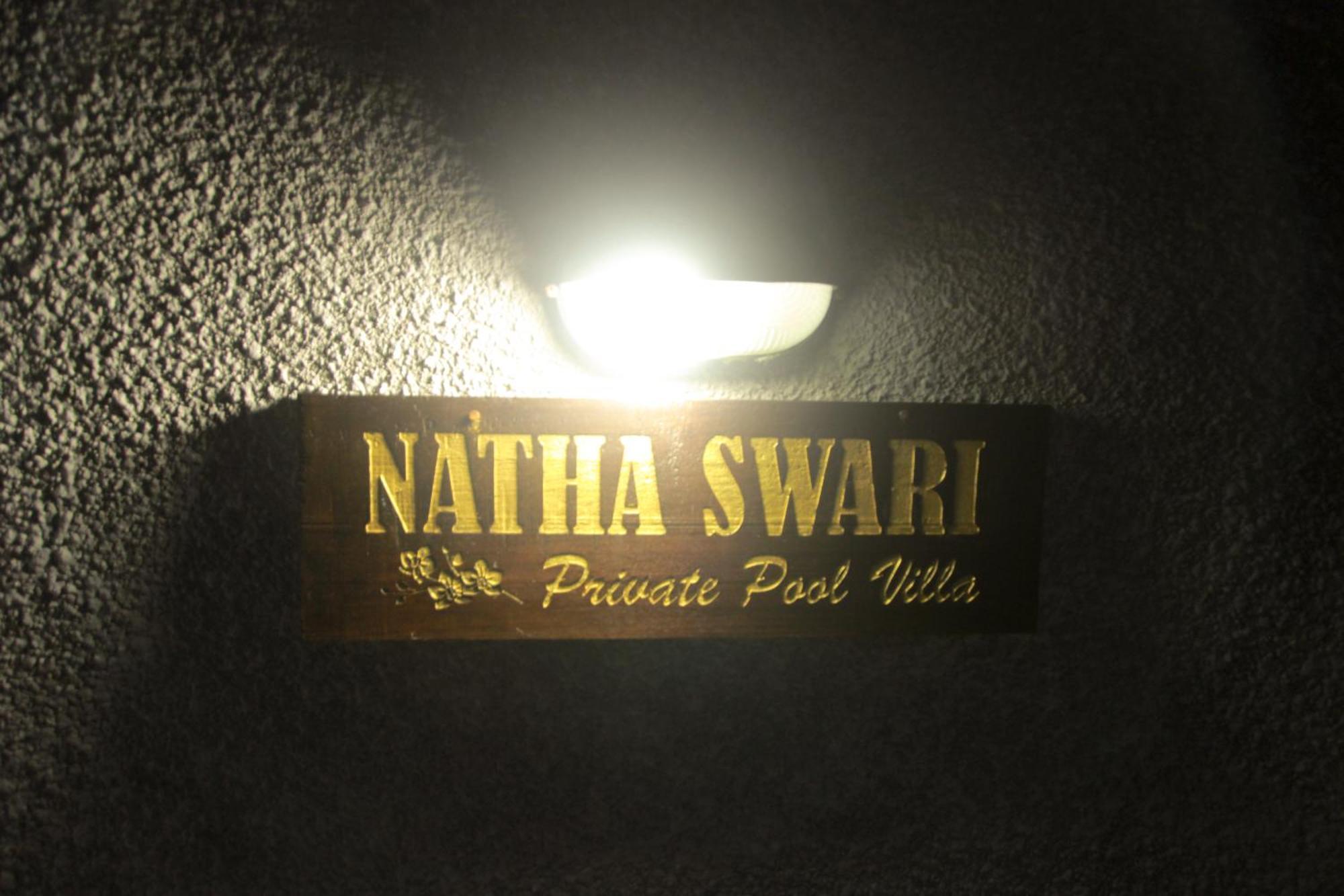 Natha Swari Private Pool Villa อูบุด ภายนอก รูปภาพ